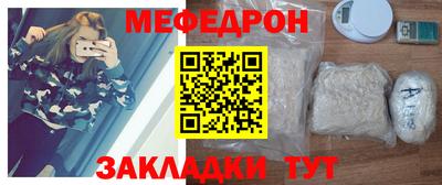 не бодяженный Новодвинск