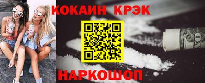 не бодяженный Новодвинск