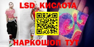 не бодяженный Новодвинск