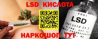 не бодяженный Новодвинск