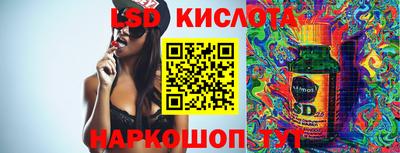 не бодяженный Новодвинск
