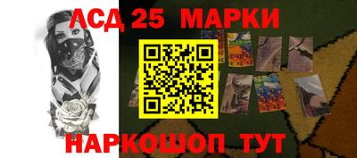 не бодяженный Новодвинск