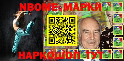 не бодяженный Новодвинск