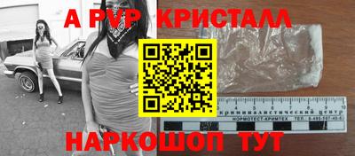 не бодяженный Новодвинск