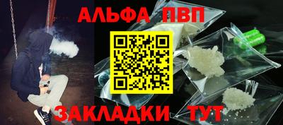не бодяженный Новодвинск