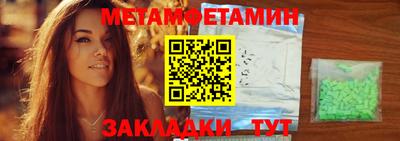 не бодяженный Новодвинск