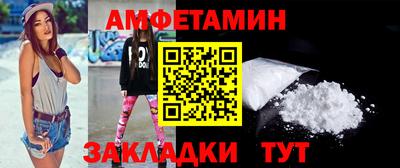 не бодяженный Новодвинск