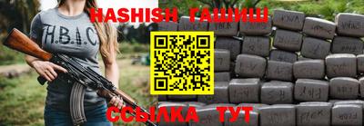 не бодяженный Новодвинск