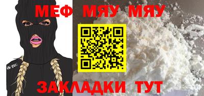 не бодяженный Новодвинск